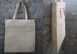 画像2: 【アメリカ直輸入・日本未発売】LA【Ooga Booga】TOTE BAG ウーガブーガ トートバッグ Magenta (2)