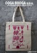 画像1: 【アメリカ直輸入・日本未発売】LA【Ooga Booga】TOTE BAG ウーガブーガ トートバッグ Magenta (1)