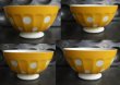 画像2: FRANCE antique 水玉・ドット柄 カフェオレボウル DIGOIN製 1950-60's (2)
