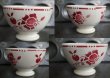 画像2: FRANCE antique ローズ柄 ステンシル ROSINE 小さなカフェオレボウル  1930-40's (2)