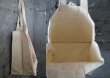 画像2: 【アメリカ直輸入・日本未発売】NY【ZABAR'S】TOTE BAG ゼイバーズ トートバッグ ［S］ (2)