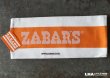 画像2: 【アメリカ直輸入・日本未発売】NY【ZABAR'S】KITCHEN TOWEL ゼイバーズ キッチンタオル (2)