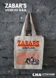 画像1: 【アメリカ直輸入・日本未発売】NY【ZABAR'S】TOTE BAG ゼイバーズ トートバッグ ［S］