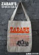 画像1: 【アメリカ直輸入・日本未発売】NY【ZABAR'S】TOTE BAG ゼイバーズ トートバッグ ［L］ (1)