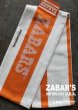 画像4: 【アメリカ直輸入・日本未発売】NY【ZABAR'S】KITCHEN TOWEL ゼイバーズ キッチンタオル (4)