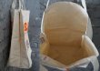 画像2: 【アメリカ直輸入・日本未発売】NY【ZABAR'S】TOTE BAG ゼイバーズ トートバッグ ［L］ (2)
