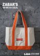 画像1: 【アメリカ直輸入・日本未発売】NY【ZABAR'S】TOTE BAG ゼイバーズ トートバッグ ［S］ORANGE (1)