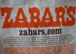 画像3: 【アメリカ直輸入・日本未発売】NY【ZABAR'S】TOTE BAG ゼイバーズ トートバッグ ［S］