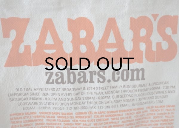 画像3: 【アメリカ直輸入・日本未発売】NY【ZABAR'S】TOTE BAG ゼイバーズ トートバッグ ［S］