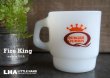 画像1: 【Fire-king】 ファイヤーキング バーガ－クイーン 1970's (1)