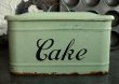 画像2: 【RARE】ENGLAND antique HOMEPRIDE CAKE ホームプライド ケーキ缶 1920-50's (2)