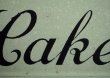 画像4: 【RARE】ENGLAND antique HOMEPRIDE CAKE ホームプライド ケーキ缶 1920-50's (4)