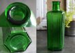 画像3: ENGLAND antique NOT TO BE TAKEN アンティーク ガラスボトル[6oz] H14.5cm ガラス瓶 1900-20's