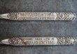 画像3: USA antique アドバタイジング レターオープナー 広告入り ペーパーナイフ 1900－30's (3)