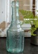 画像1: ENGLAND antique かわいい【BARD】 ガラスボトル ガラス瓶 H14.4cm 1900-10's (1)