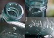 画像3: ENGLAND antique HPエンボスロゴ入 ガラスボトル H20.8cm ガラス瓶 1900－10's (3)