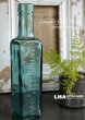 画像1: ENGLAND antique HPエンボスロゴ入 ガラスボトル H20.8cm ガラス瓶 1900－10's (1)