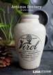 画像1: 【RARE】 ENGLAND antique Virol （骨にぎり）”BONE IN HAND ”LANCET(MＬサイズ)1860-80's  (1)