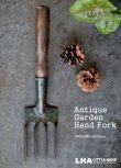 画像1: ENGLAND antique Garden Hand Fork イングリッシュガーデニングハンドフォーク Tool 1920-50's