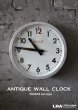 画像1: FRANCE antique BRILLIE wall clock 掛け時計 クロック 26cm 1950-60's (1)