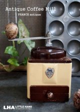 画像: FRANCE antique PEUGEOT COFFEE MILL プジョー コーヒーミル 【メンテナンス済み】 1952-60's