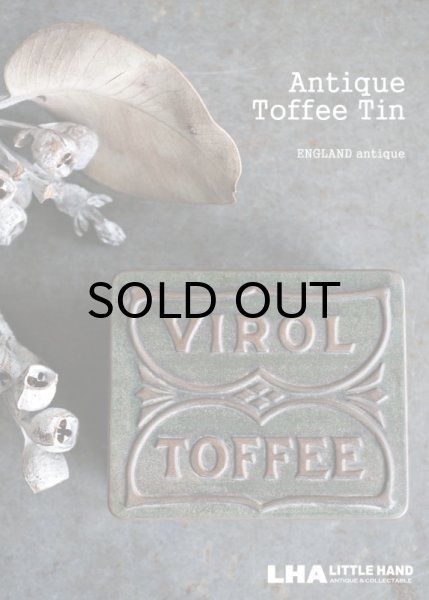 画像1: 【RARE】ENGLAND antique VIROL & TOFFEE ティン缶 ブリキ缶 1920-30's (1)