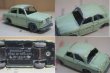 画像3: LESNEY MATCHBOX WOLSELEY 1500 NO.57 (3)