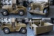 画像2: U.S. ARMY JEEP TRUCK TONKA (2)
