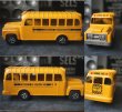 画像2:  HUBLEY SCHOOL BUS スクールバス (2)