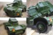 画像3:  UK DINKY ARMY ARMOURED CAR  NO.670 (3)