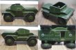 画像2:  UK DINKY ARMY SCOUT CAR NO.673