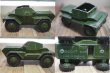 画像2:  UK DINKY ARMY SCOUT CAR NO.673 (2)