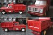 画像2: U.S. DUMP TRUCK STRUCTO RED (2)
