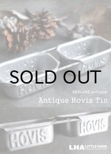 画像: 【RARE】 ENGLAND antique HOVIS 業務用パンミニ焼き型 ベーキングティンモールド未使用品 2連 1930's