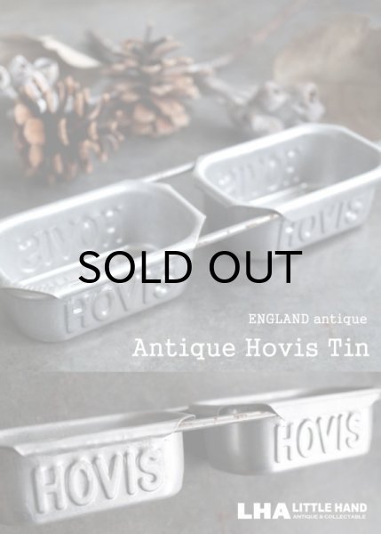 画像1: 【RARE】 ENGLAND antique HOVIS 業務用パンミニ焼き型 ベーキングティンモールド未使用品 2連 1930's (1)