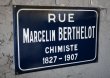 画像3: FRANCE antique 素敵な街並みに飾られていた ホーローストリートサイン RUE 1930-40's  (3)