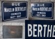 画像4: FRANCE antique 素敵な街並みに飾られていた ホーローストリートサイン RUE 1930-40's  (4)