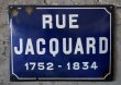 画像3: FRANCE antique 素敵な街並みに飾られていた ホーローストリートサイン RUE 1930's 