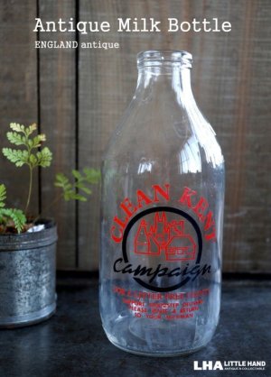 画像: ENGLAND antique アドバタイジング ガラスミルクボトル ミルク瓶 1970's