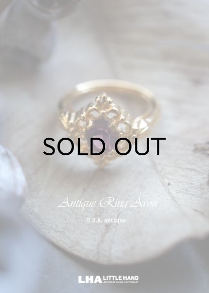 画像1: USA antique Avon Ring エイボン コスチュームジュエリー ヴィンテージ リング 指輪 1960－80's  (1)