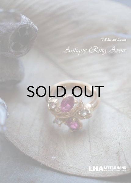 画像1: USA antique Avon Ring エイボン コスチュームジュエリー ヴィンテージ リング 指輪 1960－80's  (1)