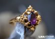 画像2: USA antique Avon Ring エイボン コスチュームジュエリー ヴィンテージ リング 指輪 1960－80's  (2)