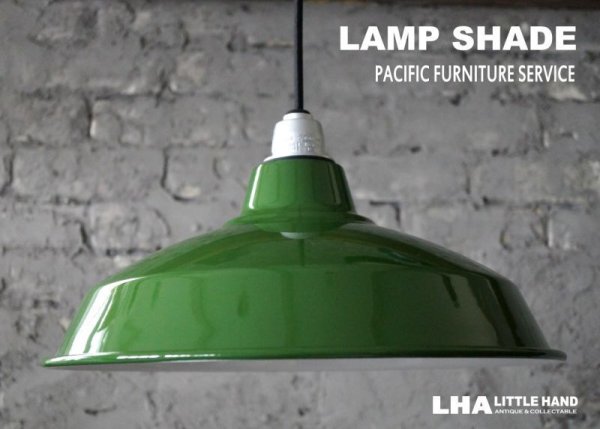 画像1: 【P.F.S.】 PACIFIC FURNITURE SERVICE LAMP SHADE パシフィックファニチャーサービス ホーローランプシェード GREEN 14インチ(35.5cm) (1)