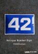 画像1: BULGARIA antique ホーロー ハウスナンバープレート サインプレート 看板 エナメル【42】1950's (1)