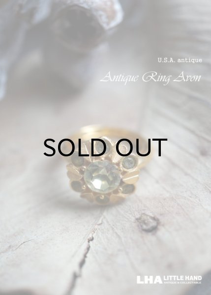 画像1: USA antique Avon Ring エイボン コスチュームジュエリー ヴィンテージ リング 指輪 1960－80's  (1)