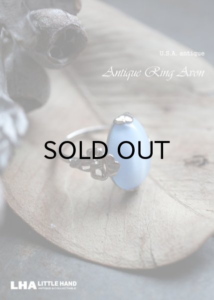 画像1: USA antique Avon Ring エイボン コスチュームジュエリー ヴィンテージ リング 指輪 1960－80's  (1)