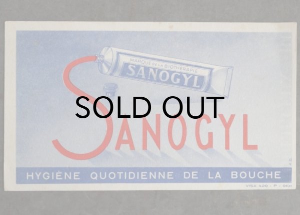 画像2: FRANCE antique BUVARD ビュバー SANOGYL 1950-70's 