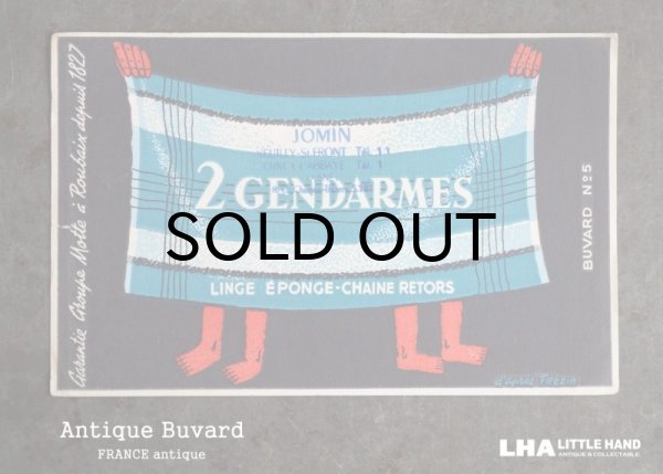 画像1: FRANCE antique BUVARD ビュバー  2 GENDARMES 1950-70's  (1)
