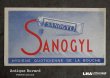 画像1: FRANCE antique BUVARD ビュバー SANOGYL 1950-70's 