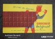 画像1: FRANCE antique BUVARD ビュバー CHOCOLAT mignot 1950-70's  (1)
